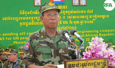 លោ​ក​ ហ៊ុ​ន​ ​សែ​ន​ ​មិន​អ​នុ​ញ្ញា​ត​ឱ្យ​លោក​ ​ទា​ ​បា​ញ់​ ចូ​ល​​ខ្លួ​ន​បំ​ភ្លឺ​តា​ម​សំ​ណើរ​កោះ​ហៅ​រ​ប​ស់​ប​ក្ស​ប្រ​ឆាំង​រឿ​ង​ដំ​ឡើង​ឋា​នៈ​ដល់​អ្ន​ក​​វា​យ​តំ​ណា​ង​រា​ស្រ្ត​នោះទេ​ ​​​